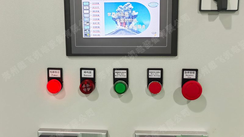 四川装配生产线安装：揭秘其核心要素与选型要点