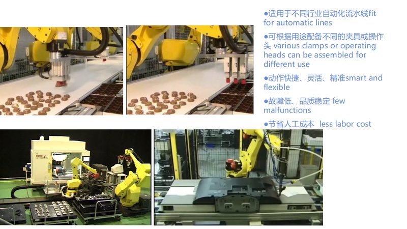 上海上下料机器人加盟代理：揭秘自动化设备行业的黄金机遇