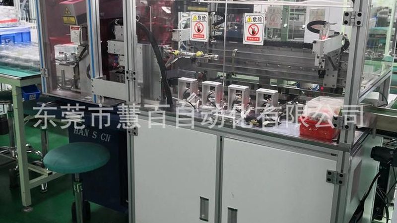 流水线设备定制厂家故障排除支持